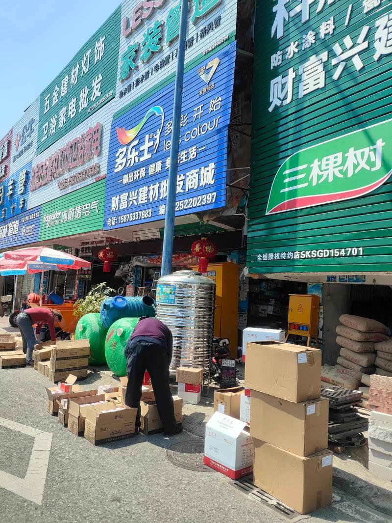 滨海建材市场新动态:批发商如何在竞争中脱颖而出