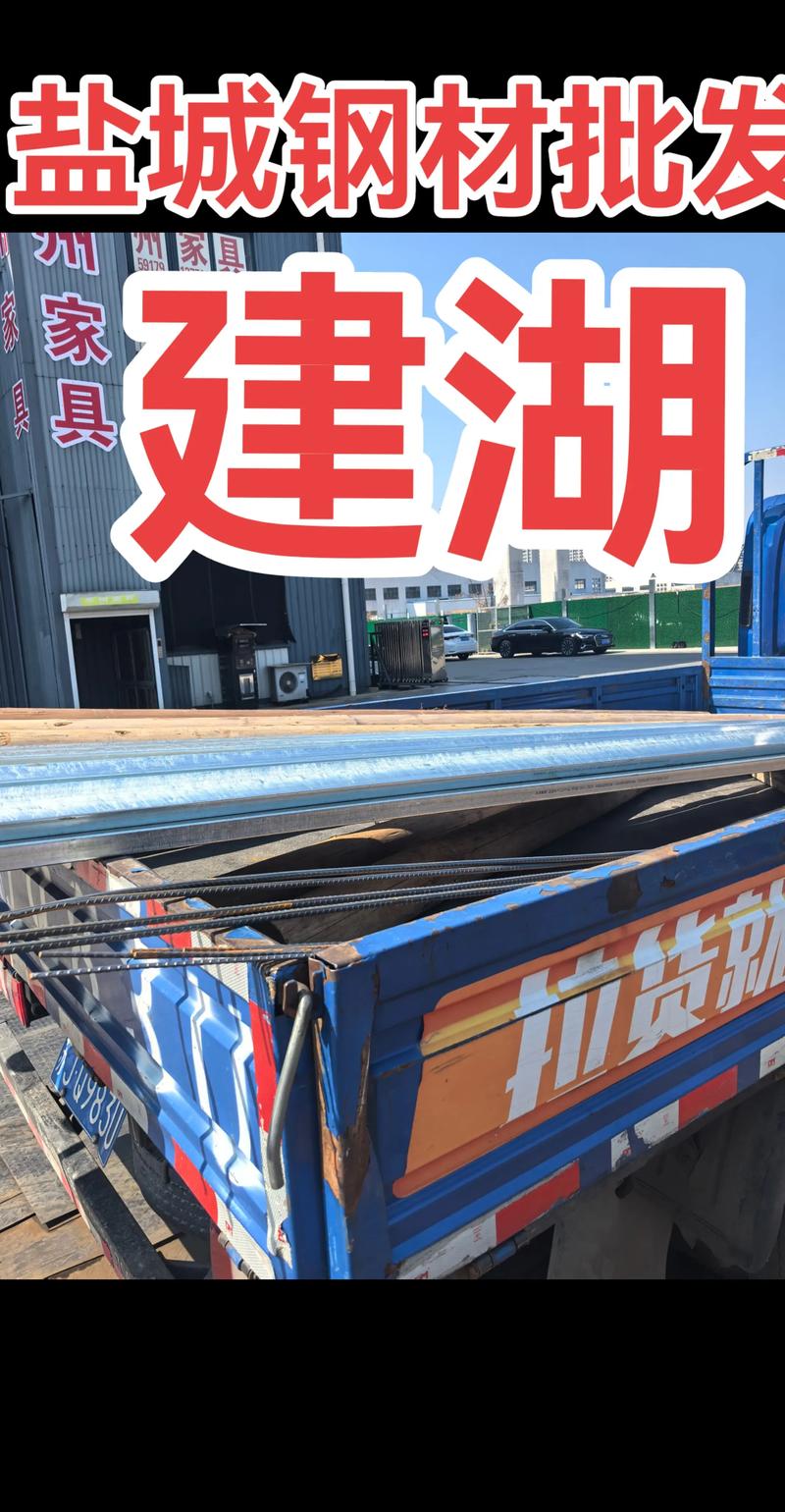 水泥批发市场的最新动态与前景